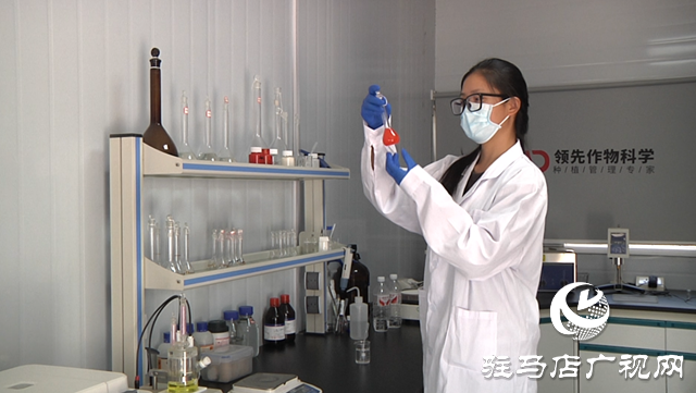 駐馬店高新區 以生物化工技術研發為引擎，深耕科技創新激活區域發展新動能